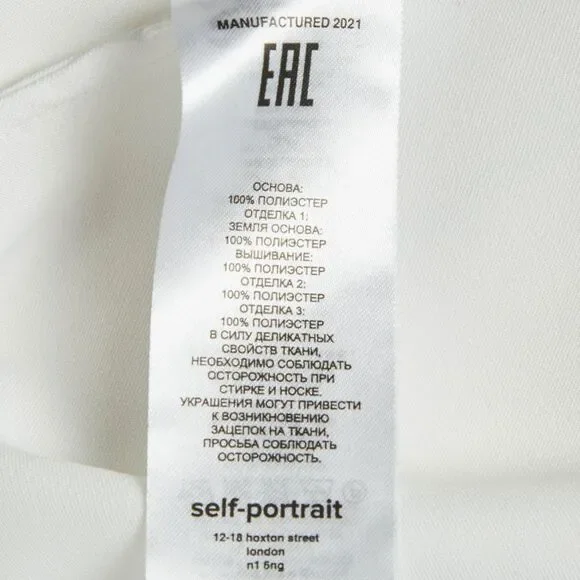 Self-Portrait White Twill Frill Yoke Shirt M